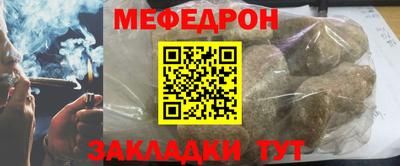 apvp Тверь