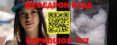 apvp Тверь
