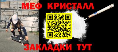 apvp Тверь