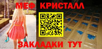 apvp Тверь