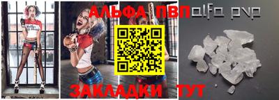 меф Тара
