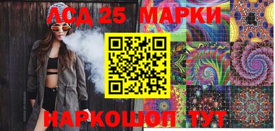 кокаин Татарск