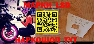 кокаин Татарск