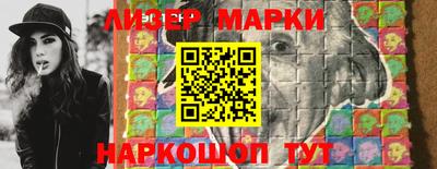кокаин Татарск