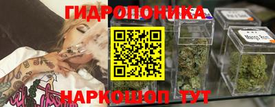 меф Тара