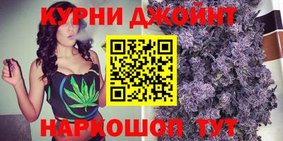 кокаин Татарск