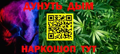 кокаин Татарск