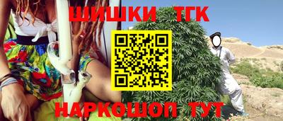 меф Тара