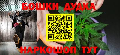 меф Тара