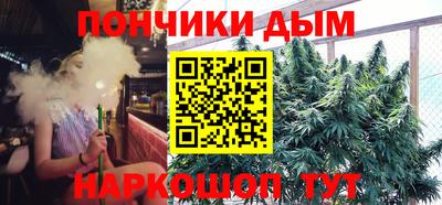 apvp Тверь