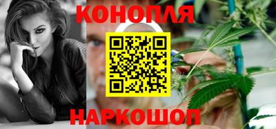 кокаин Татарск