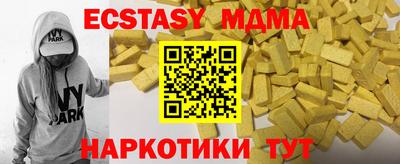 меф Тара