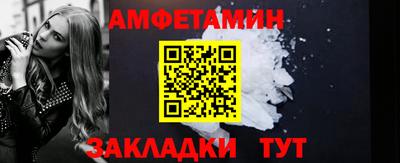 меф Тара