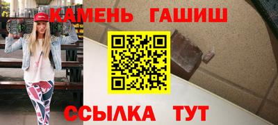 меф Тара