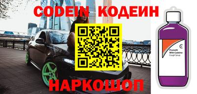 меф Тара