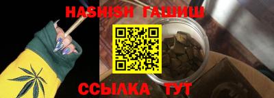 кокаин Татарск