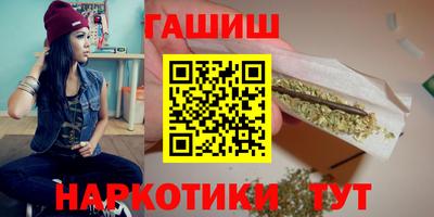 меф Тара