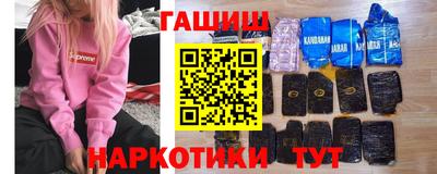 меф Тара