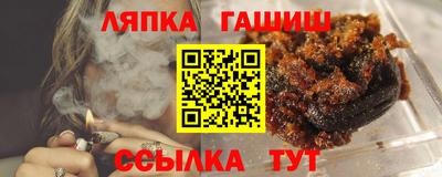 apvp Тверь